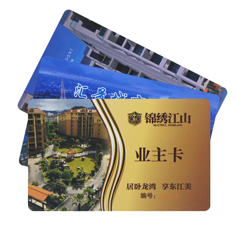 RFID门禁卡NFC滴胶门禁卡定制智能门禁卡制作商家2