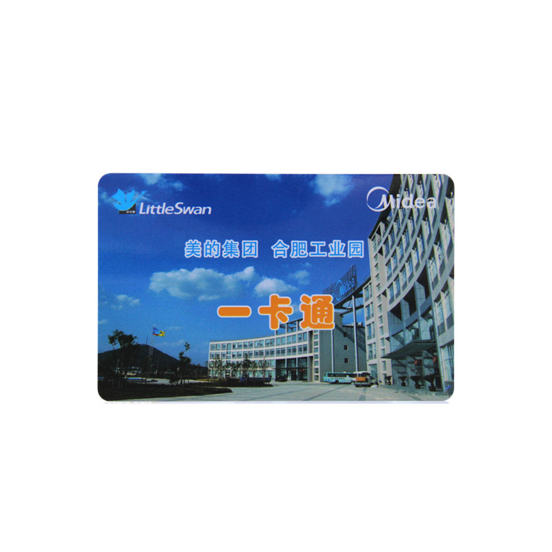 RFID门禁卡NFC滴胶门禁卡定制智能门禁卡制作商家