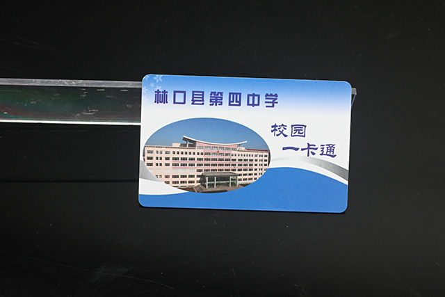 惊！制卡行业不得不知道的好消息！！