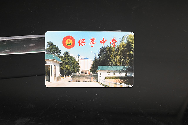 pvc异形卡