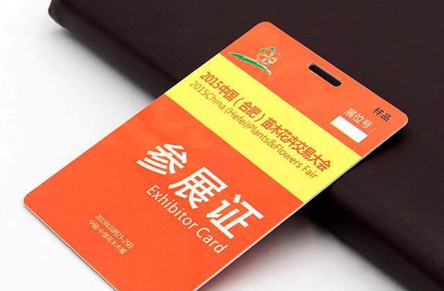 河南人注意了！带上这张“会员卡”免费游这些景区