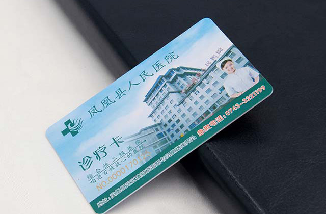 IC卡比ID卡应用更广泛的5大原因！