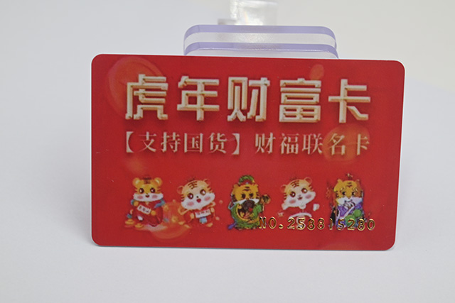 复制门禁卡只要2秒，违法吗？
