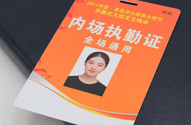 刮刮卡印刷制作吸引客户的3个核心！