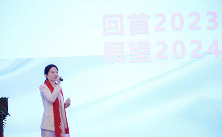 2023年禧月薈月子中心的年度總結表彰大會，也太精彩了