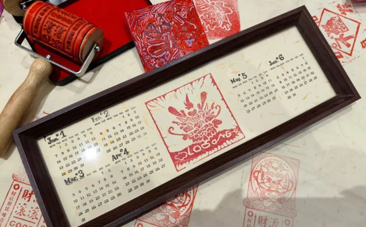 小眾非遺，深圳月子中心帶你領略缺席千年的版畫藝術4